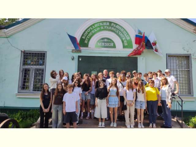 Корочанский край глазами белгородских школьников